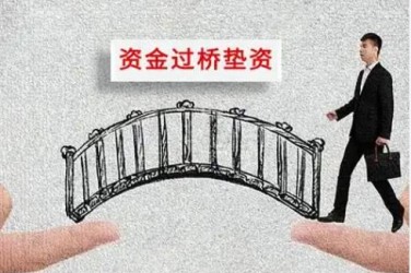 天津宝坻区应急企业贷款快速审批助力企业发展